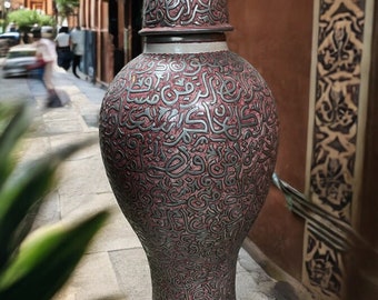 Large Vintage Moroccan Vase, Handmade Pottery with Arabic Calligraphy