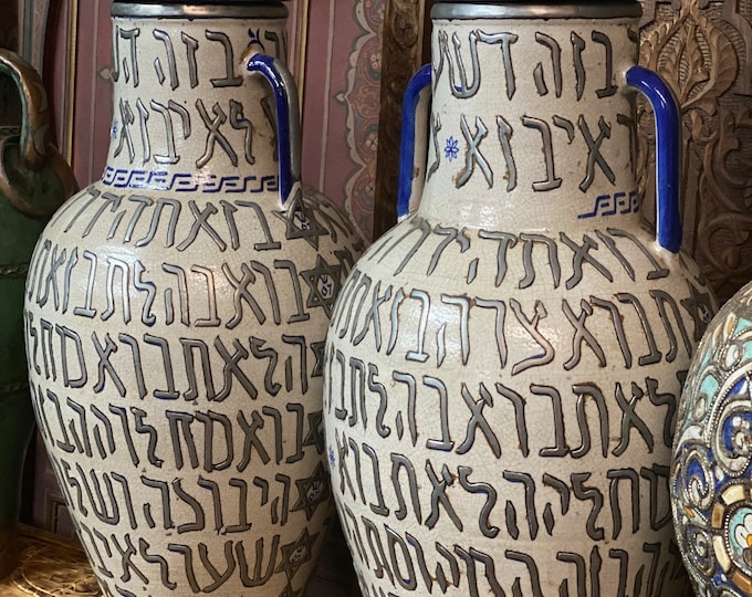 Two large vintage hebrew calligraphy vases handmade pottery collection piece decor living room bedroom Moroccan Jewish heritage