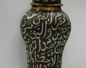 Vintage andalusian moroccan arabic calligraphy vase handmade pottery collection piece