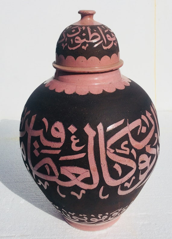 Vintage Moroccan Arabic Calligraphy Vase Handmade Pottery