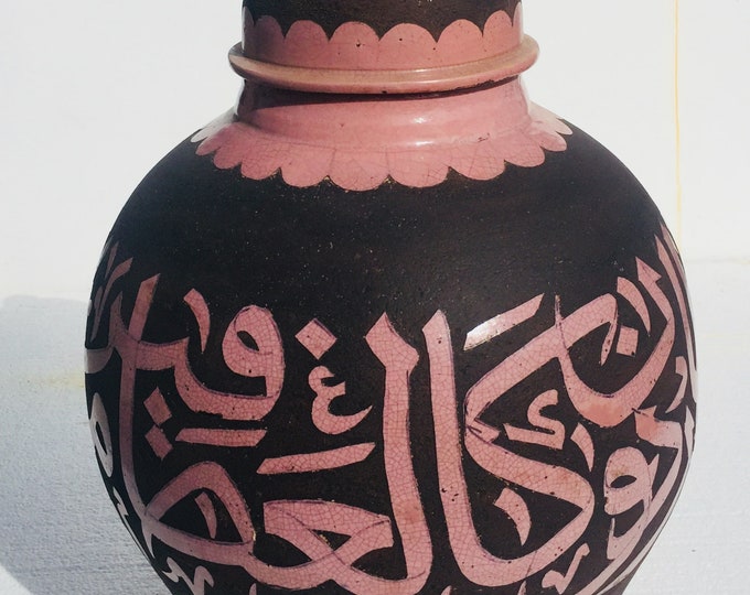 Vintage moroccan arabic calligraphy vase handmade pottery collection piece of home decor mediterranean middle eastern artwork