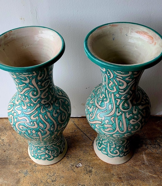 Vintage Moroccan Pottery Vases, Handmade Arabic Art, Set of 2 - Etsy