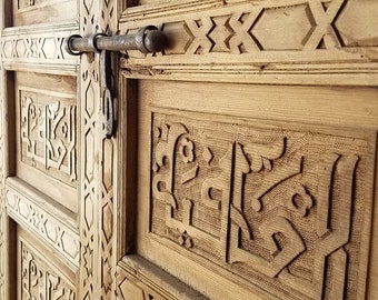 Vintage arabic calligraphy moroccan wooden carved double door panel handmade indoor bedroom piece of art middle eastern home decor add