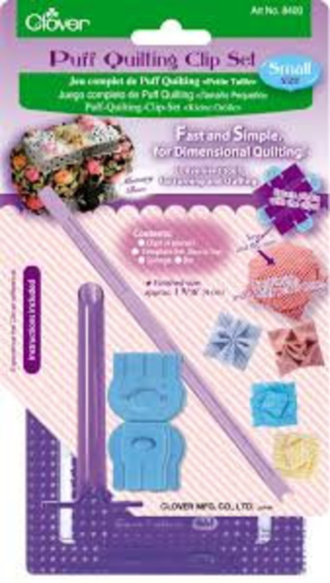 Clover Puff Quilting Clip Set small Art No 8400 Etsy