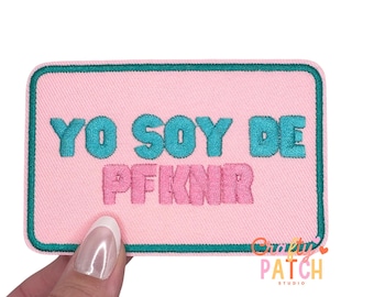 Puerto Rico Patch, Iron On Patch
