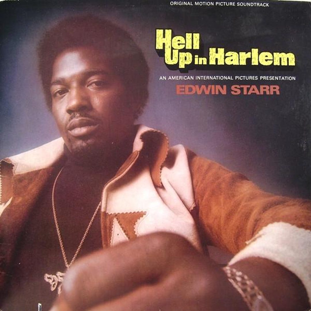 Edwin Starr Hell Up in Harlem レコード Edwin Starr 