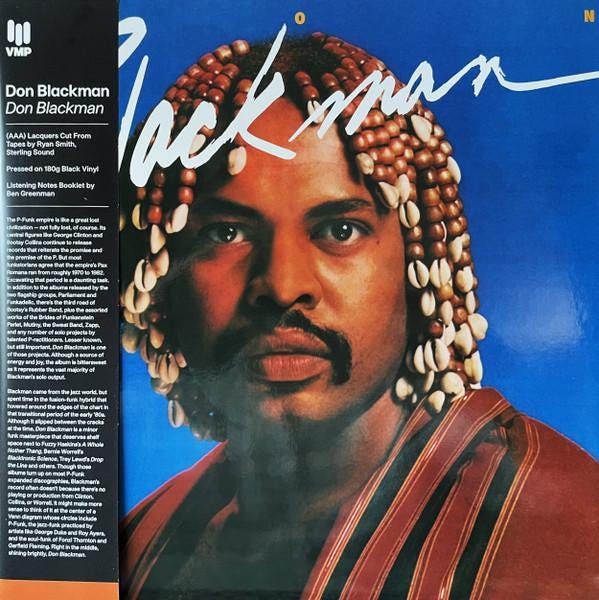【USオリジナル盤】Don Blackman / S.T. LP (T1刻印) LP Don Blackman 