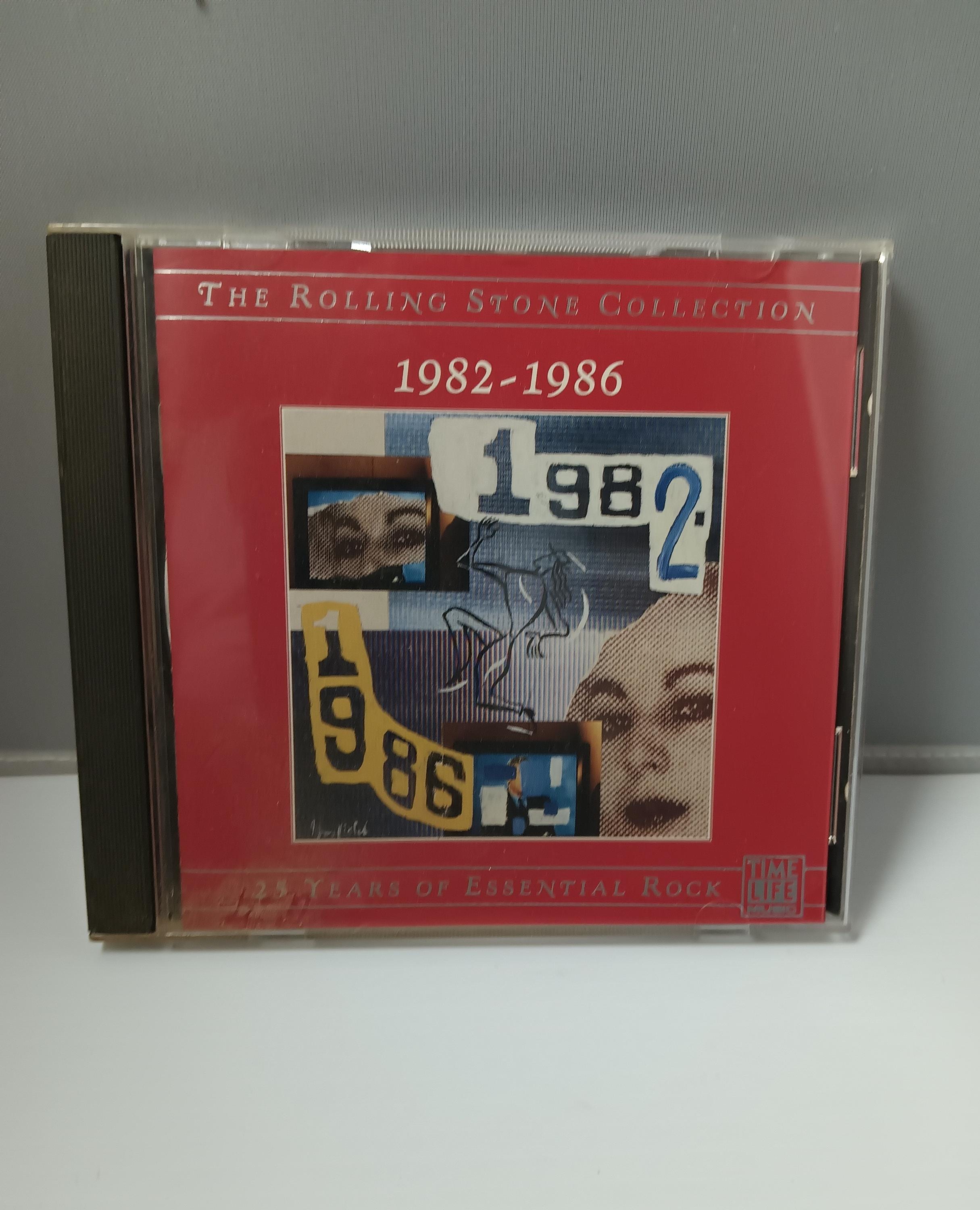 Rolling Stones 1982 - Etsy