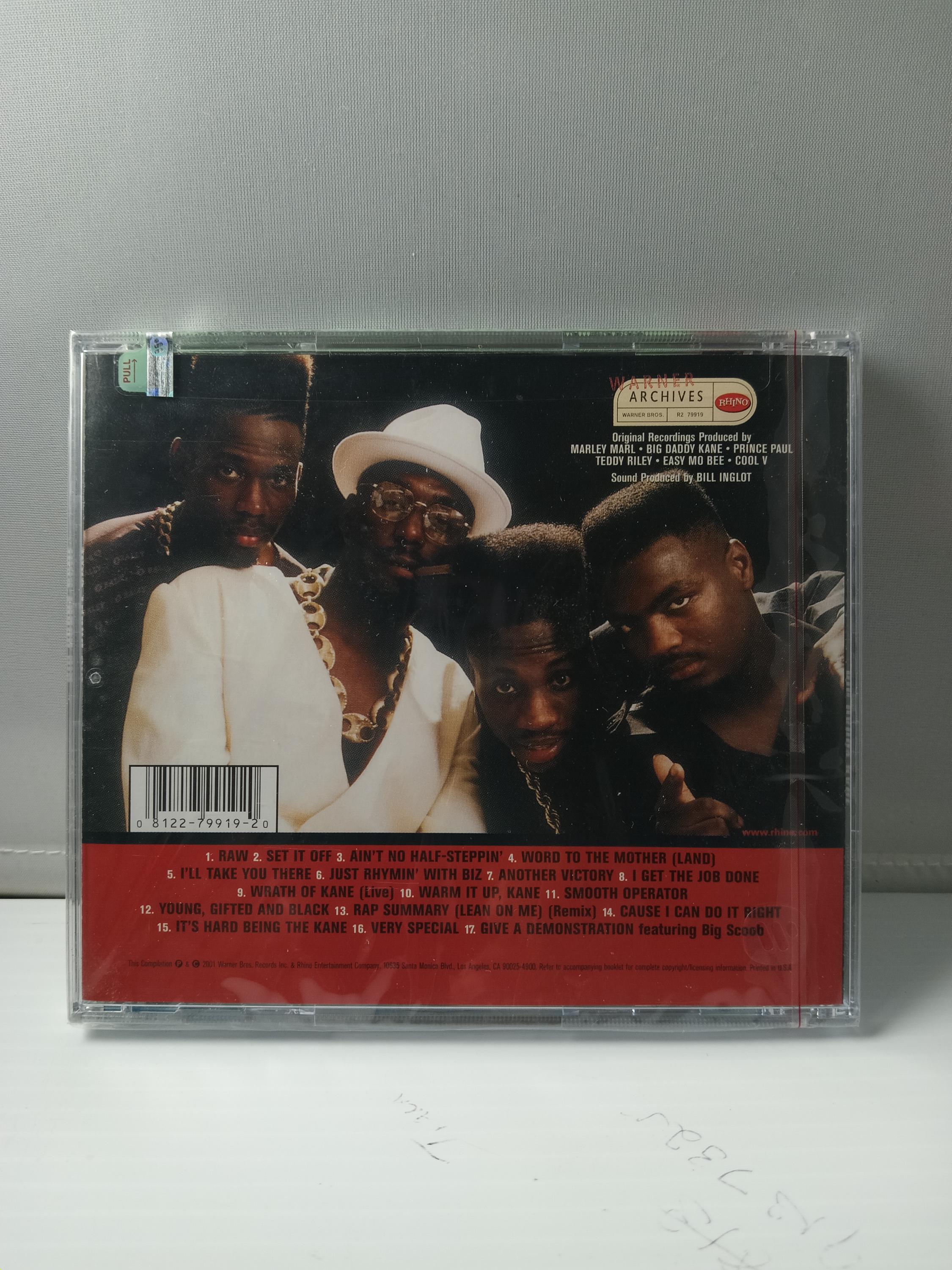 BIG DADDY KANE VERY SPECIAL ジャケ付きプロモ Very Special [Vinyl] - Amazon.com Music