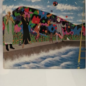 LP  R&B  Prince &quot;Around the world in a day&quot; Vintage Vinyl Record  VG+/M-