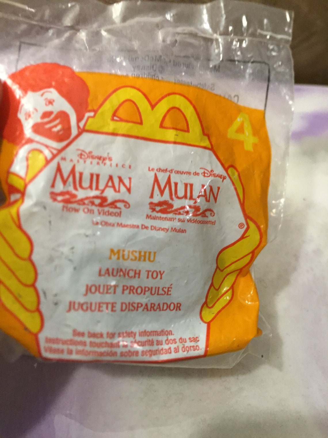 Vintage Disney Mulan McDonalds Toy WUSHU Launch Toy Cake Vintage Disney Mulan McDonalds Toy WUSHU Launch Toy Cake