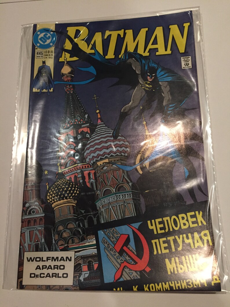 Mesa Mall Vintage DC Comics Batman #445 1980#39;s - Rare OFFicial mail order Com