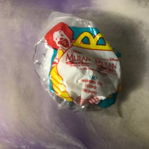 Vintage Brand New Disney Mulan YAO Spinning Top Happy Meal Toy Rare Vintage Toy! Fun Vintage Toy!