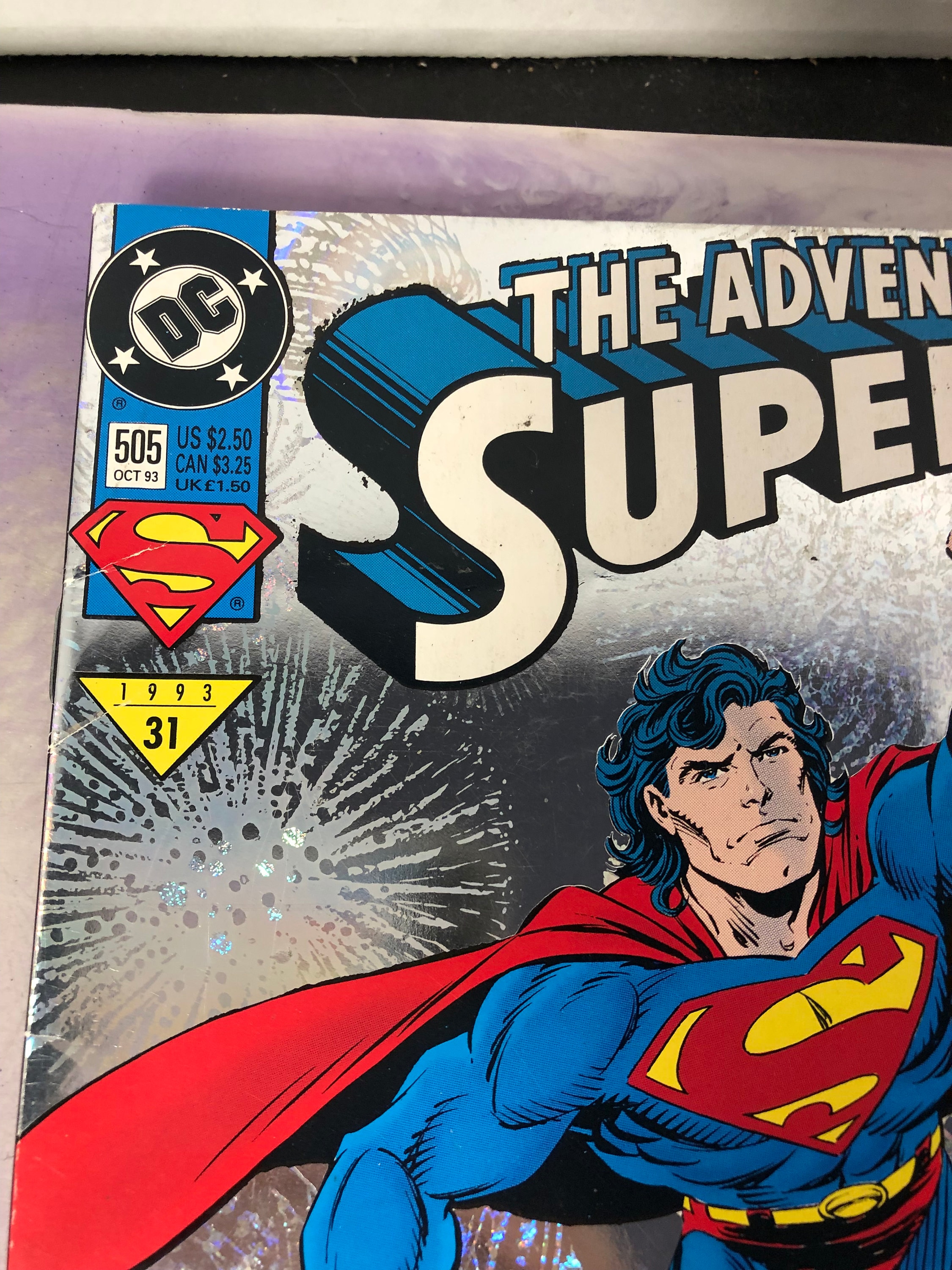 ヴィンテージ DC コミックス アドベンチャーズ・オブ・スーパーマン