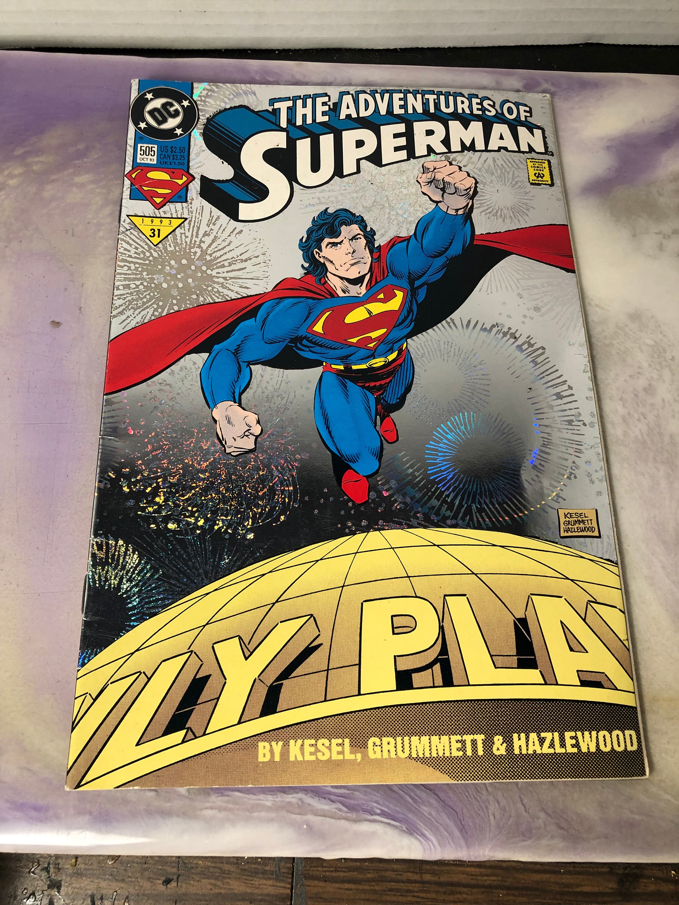 ヴィンテージ DC コミックス アドベンチャーズ・オブ・スーパーマン