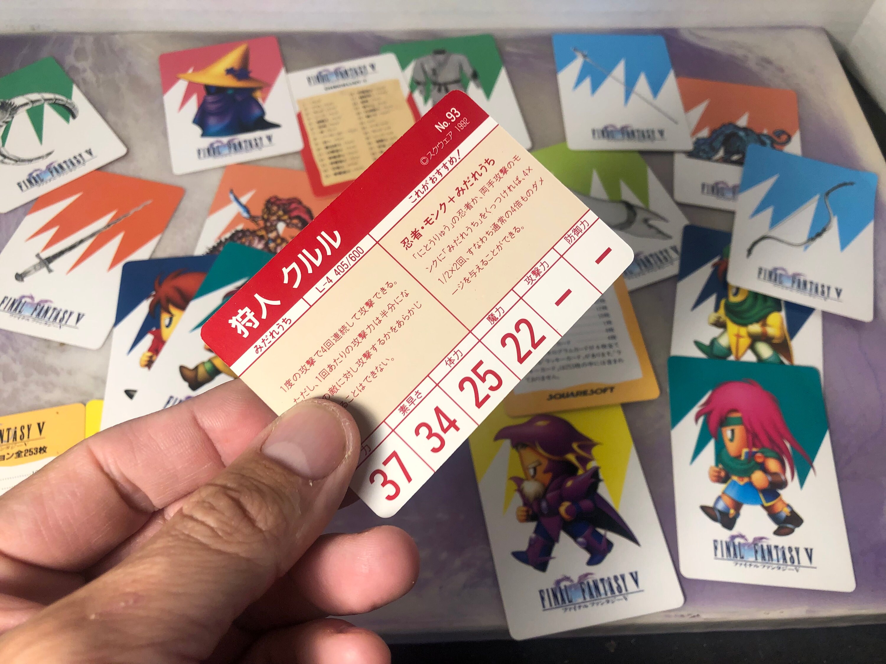 Vintage FINAL FANTASY V Card Collections FF5 Japanese 1992