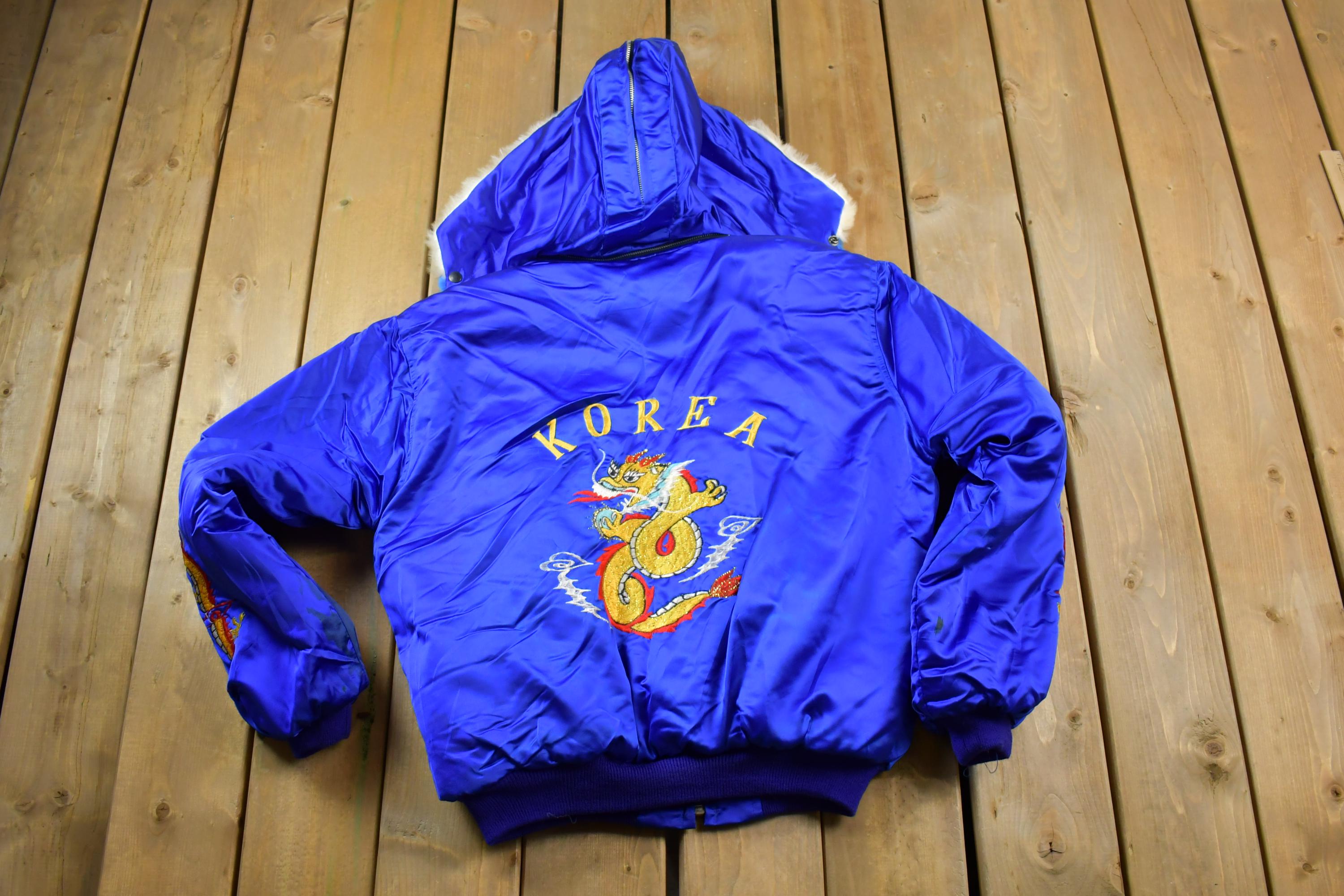 Vintage 1990s Korea Dragon Hooded Puffer Jacket - Etsy