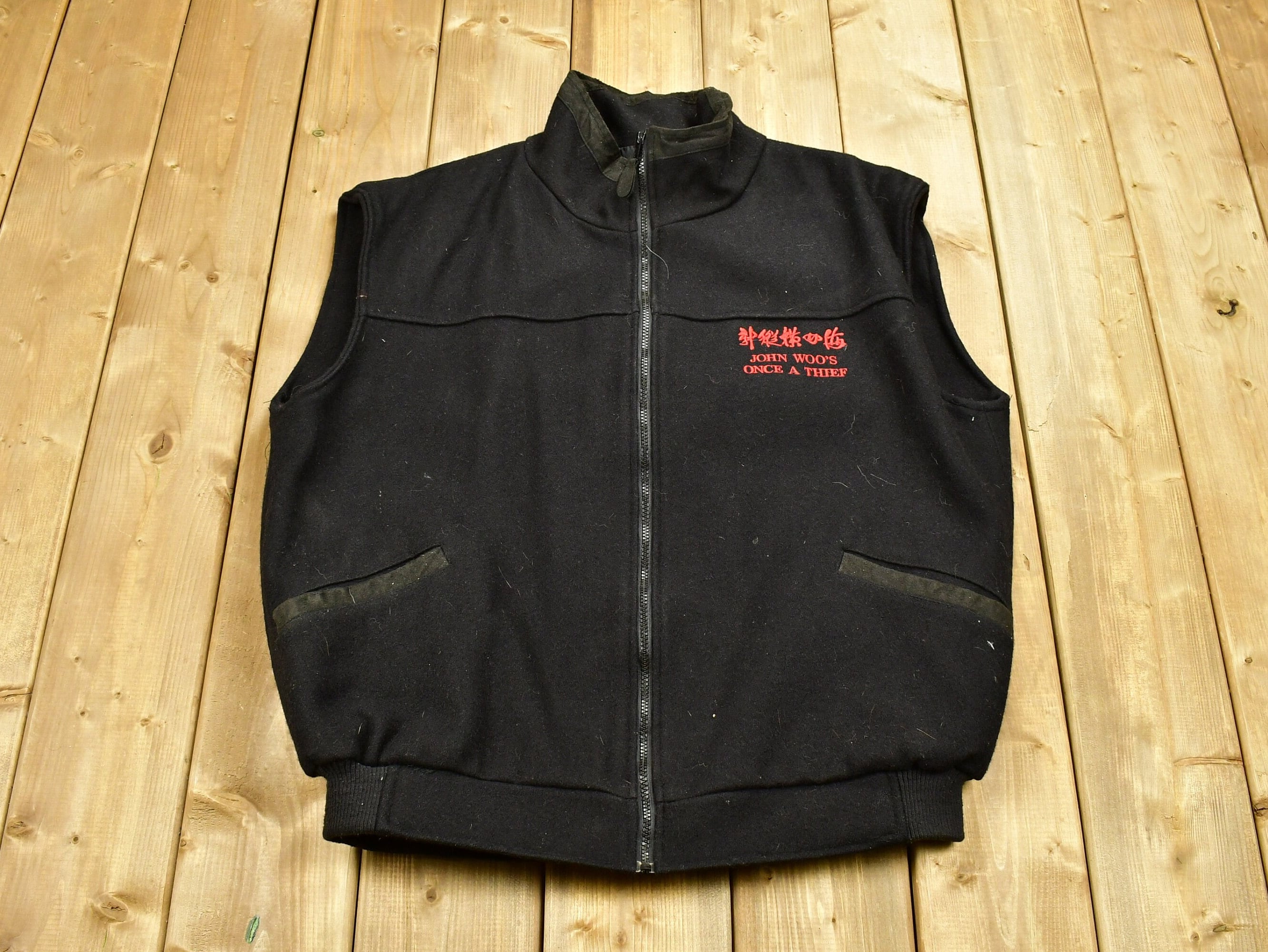 Vintage 1997 John Woo's Once A Thief Wool Vest / Vintage Movie Promo / Streetwear Fashion / Embroidered / Comedy