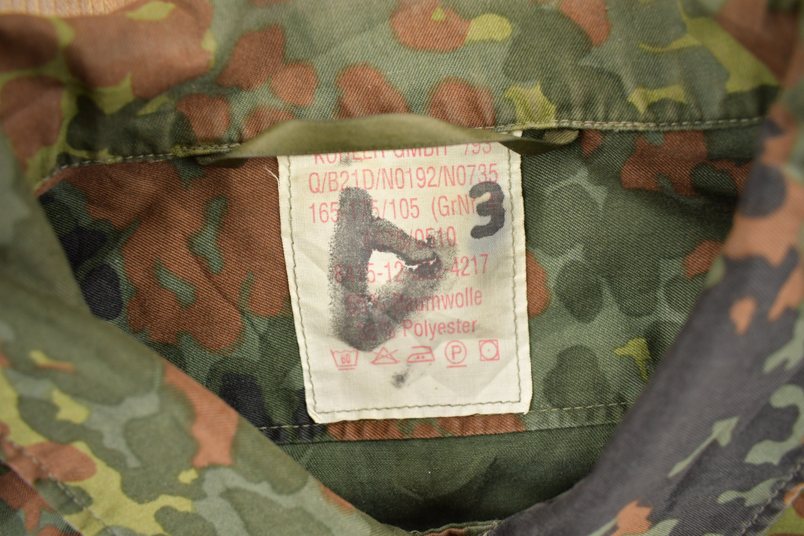 -80s “German Military” Training Jacket Vintage 1980s German Military Camouflaged Jacket / Vintage