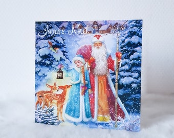 Christmas card, Santa Claus and Snow Maiden