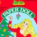 Vintage Paper Doll Printable PDF Barbie Paper Doll 1980 80s 1980s Paper ...
