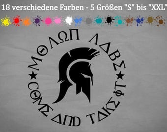 Molon Labe Come and Take it Sparta Punisher Sticker Greek 18 Colors 5 Sizes
