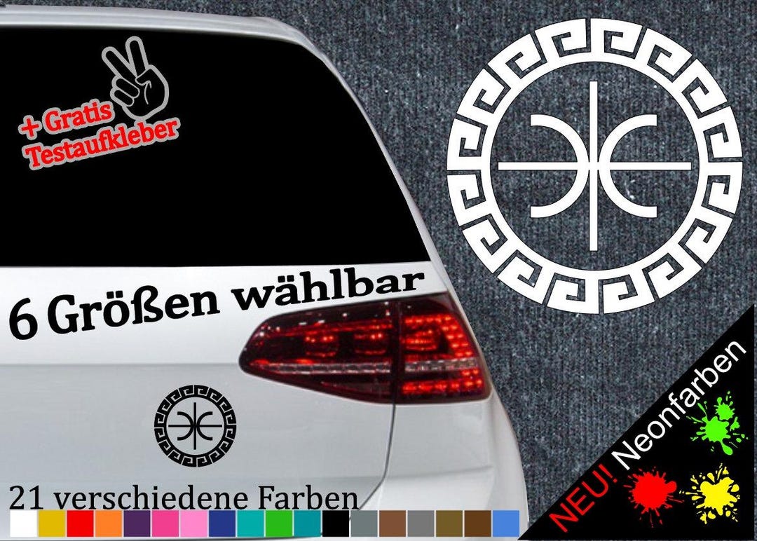 Delphic Epsilon Sticker -6 Sizes- Sticker Meander Greek Gods UFO Alien ...