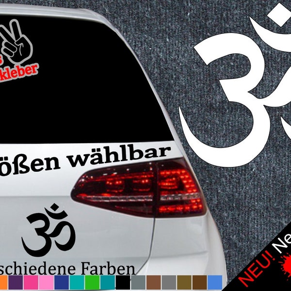 Om Zeichen Aufkleber Yoga Omm Ohm Symbol AUM Huddhismus Hindu Meditation Sticker