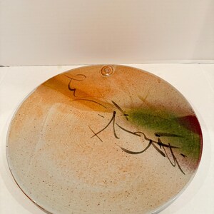 Large 13" Studio Pottery Platter, Mid Century Ceramic Charger, Abstract Calligraphy Art Plate, Vintage Stoneware Signed Chop Mark
