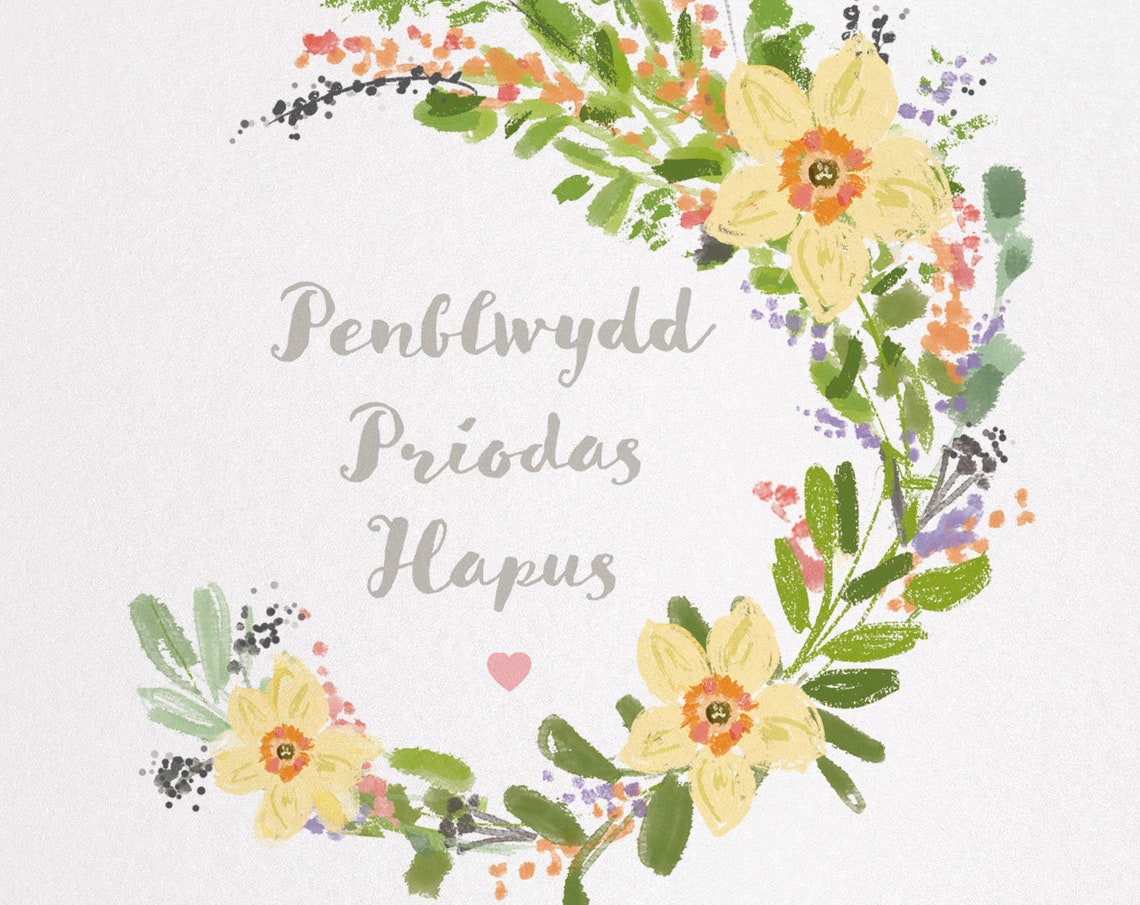 Welsh wedding anniversary card / Floral wreath illustrated Etsy