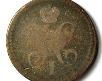 1840 EM 3K Three Kopeks Large Copper Coin KM146.1 Rare Russia