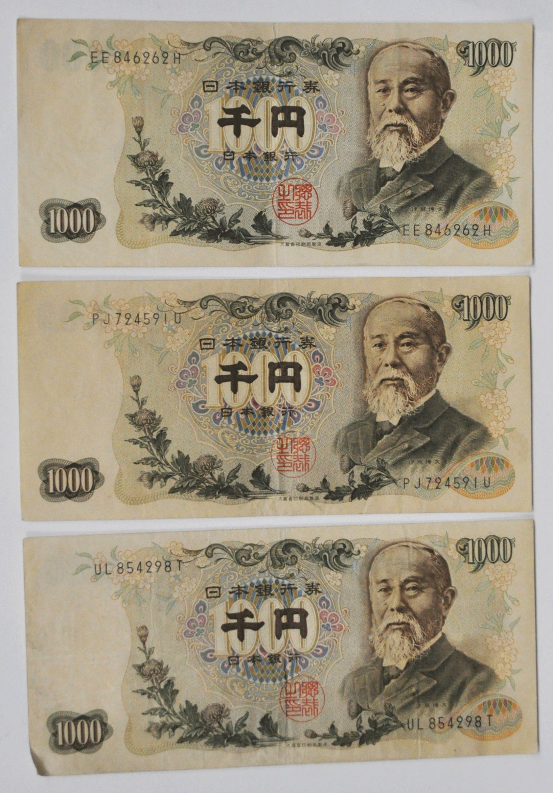 3 1963 Japan 1000 Yen Notes Nippon Ginko EE846262H UL854298T Etsy