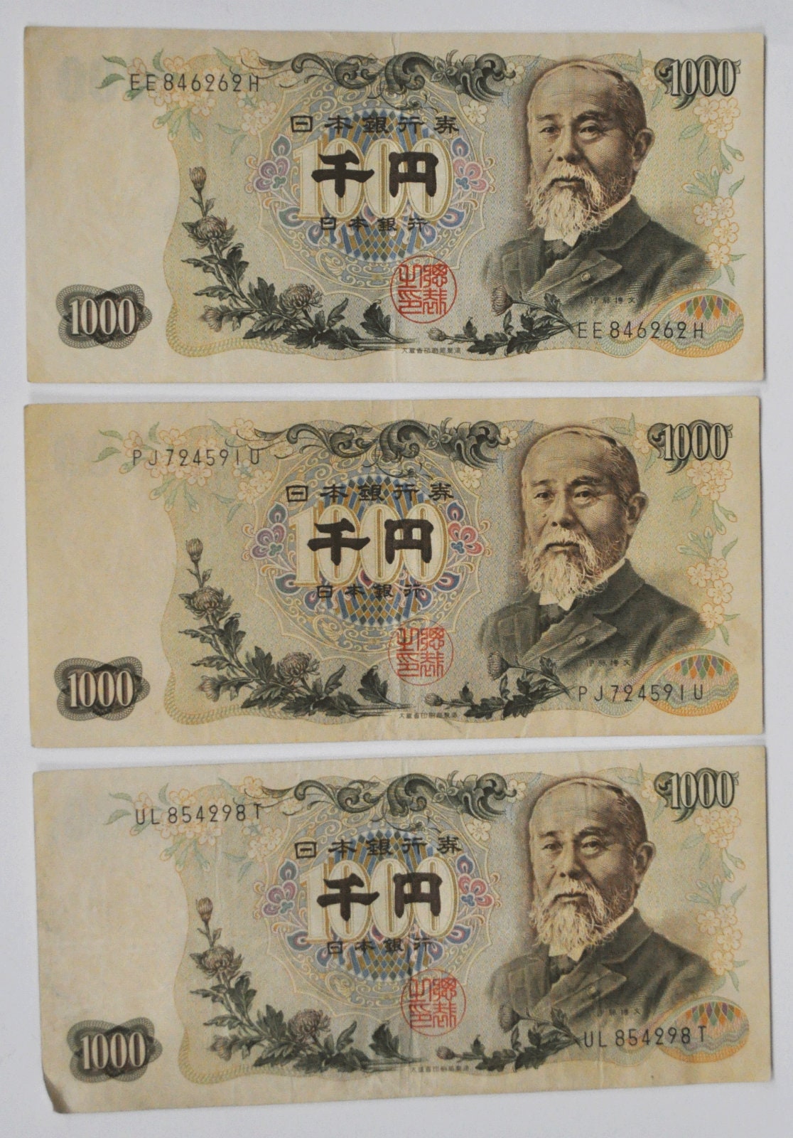 3 1963 Japan 1000 Yen Notes Nippon Ginko EE846262H UL854298T Etsy
