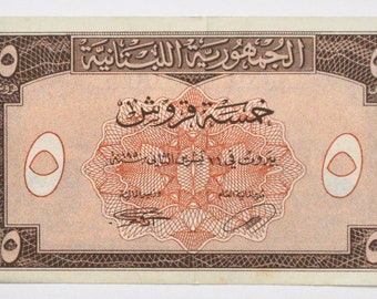 1950 Lebanon 5 Five Piastres Note Currency AU