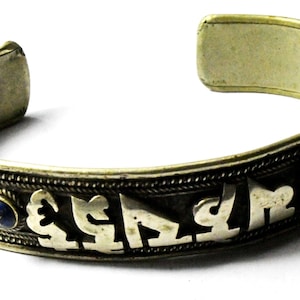 Nickel Silver Tibetan Yoga Om Mani Padme Hum and Dorje Cuff Mantra Bracelet 15mm