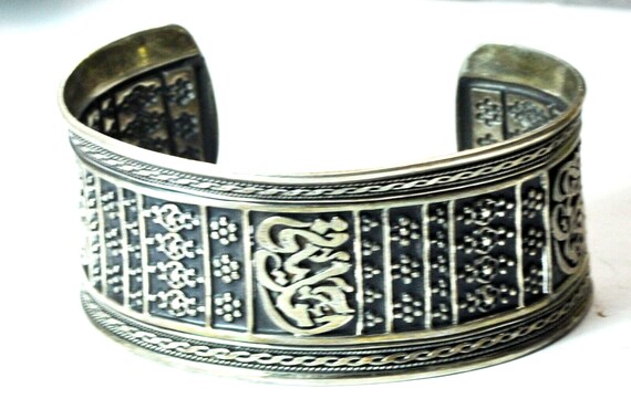 Sterling Antique Islamic Wide Cuff Flower Stamp B… - image 1