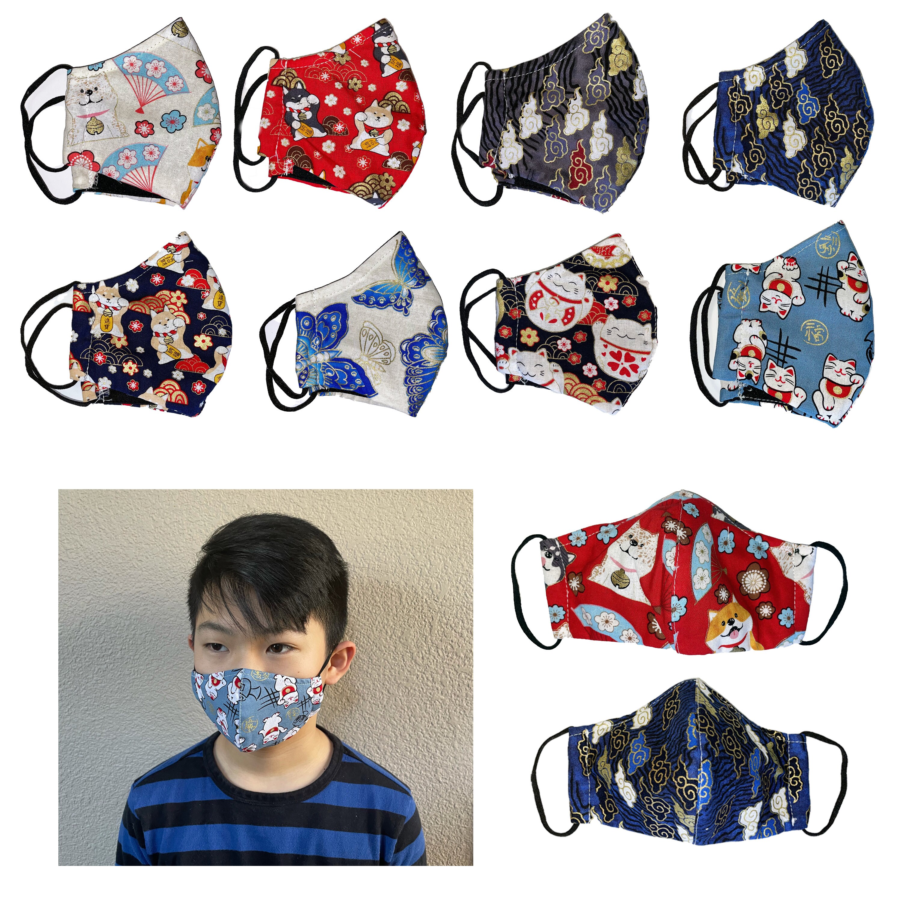 Japanese Cloud Face Mask for Kids 2 layers Nose Wire Made Etsy