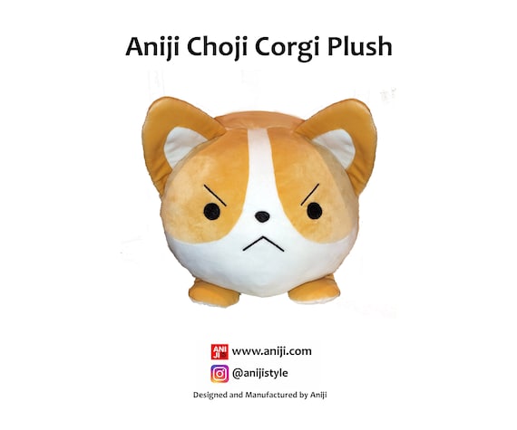 3 angry shiba plush