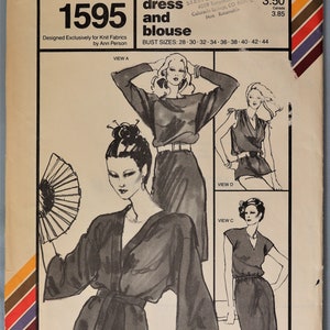 May include: Vintage sewing pattern for a drop-shoulder dress and blouse, featuring illustrations of various styles. The pattern includes bust sizes 28-44 and is designed for knit fabrics. The cover has text that reads "STRETCH & SEW 1595".