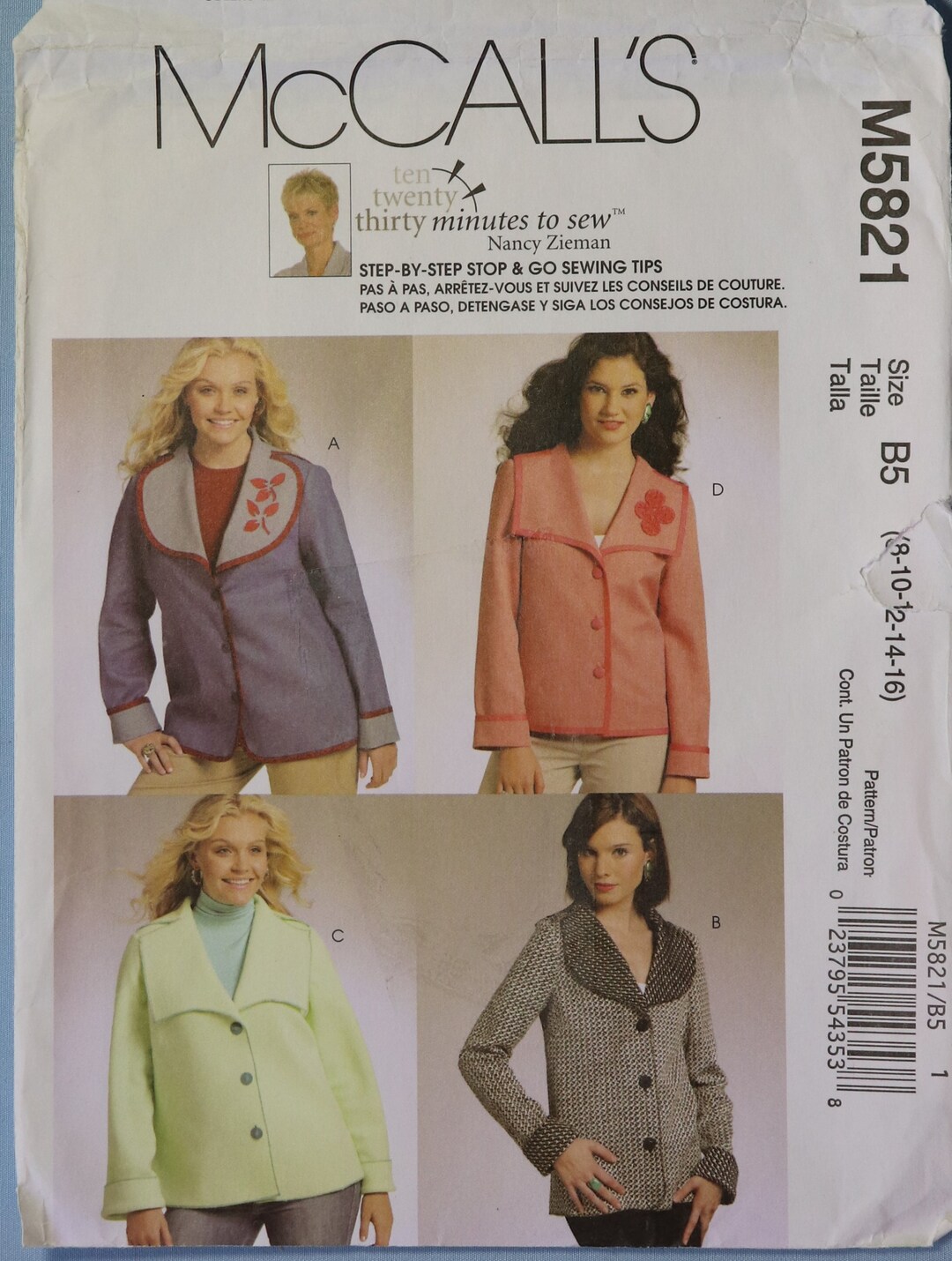 Mccall's 5821. Misses Jacket Pattern. Loose Fit Unlined - Etsy