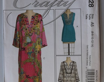 Uncut Mccall's Sewing Pattern Women's Loose-fitting - Etsy