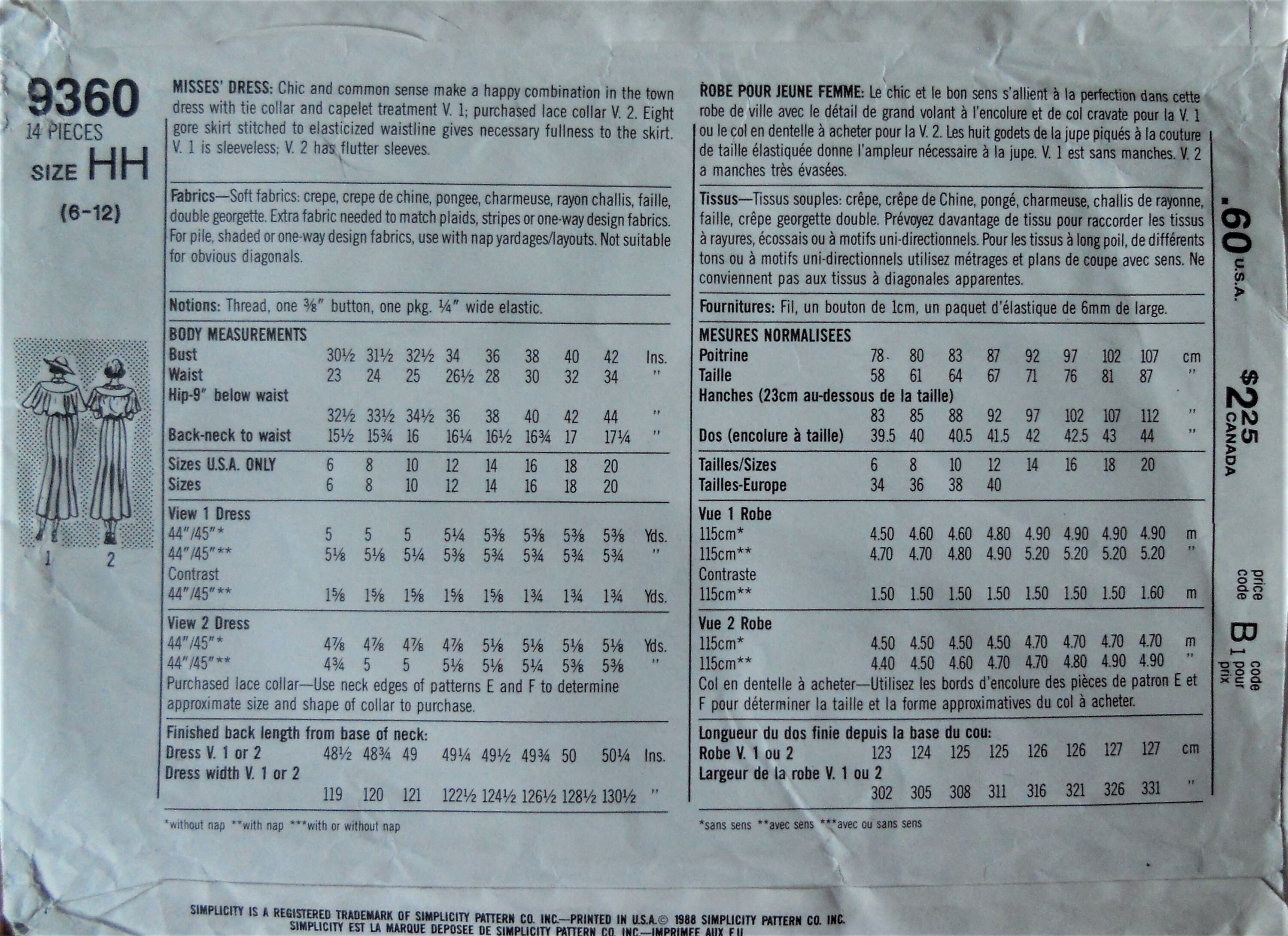 Simplicity 9360. Womens Dress Pattern. Retro 1930s Dress With Capelet ...