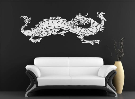 dragon wall art chinese dragon wall decal vinyl decor nursery | etsy