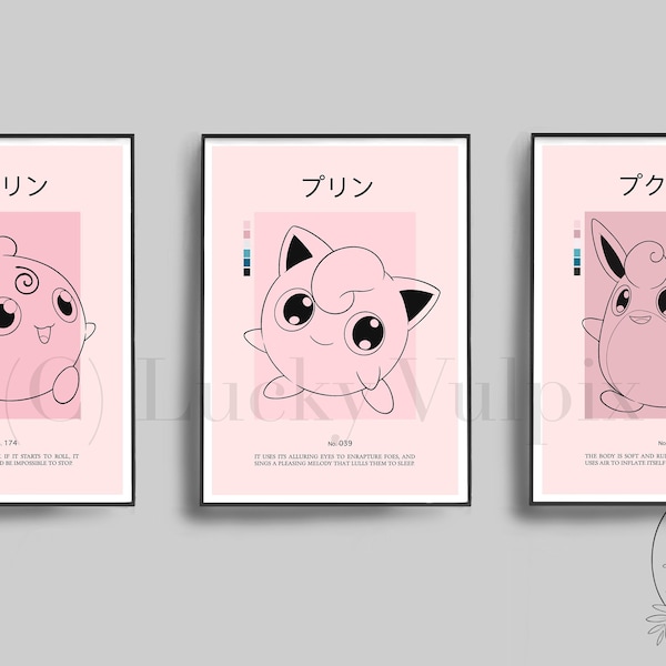 Pokemon Jigglypuff, Wigglytuff and Igglybuff Evolution Pokedex Modern Poster Prints