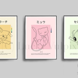 Pokemon Celestial Kawaii Legendäre Jirci Mew und Celebi Pokedex Moderne Poster Drucke