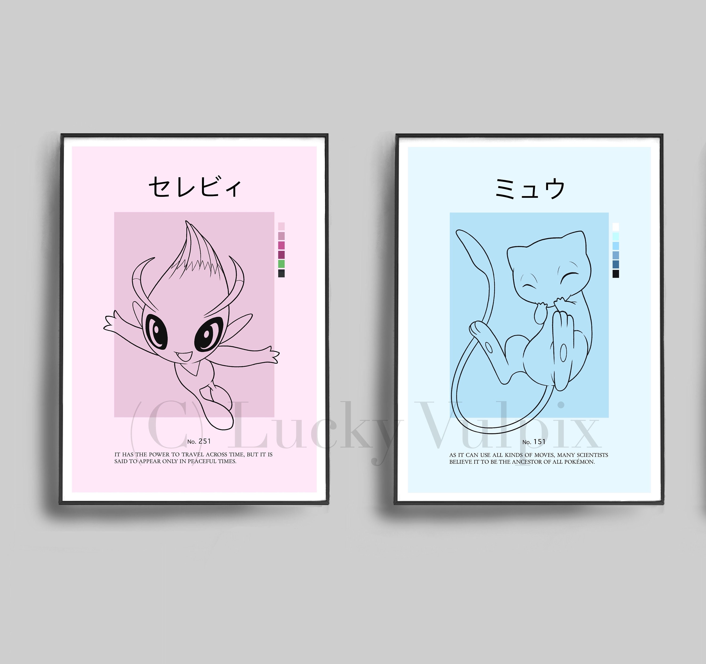 Pokemon Shiny Mew & Celebi Pokedex Minimalist Modern Poster Prints
