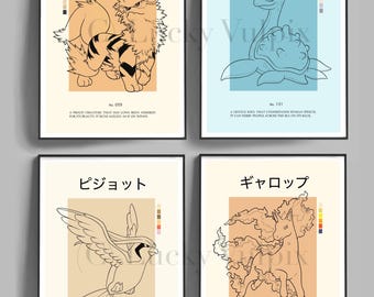 Mount Pokemon Arcanine, Lapras, Pigeot & Giardino Pokedex Minimalist Modern Poster Prints