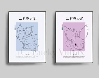 Pokemon Nidoran Pokedex Minimalistische moderne Posterdrucke