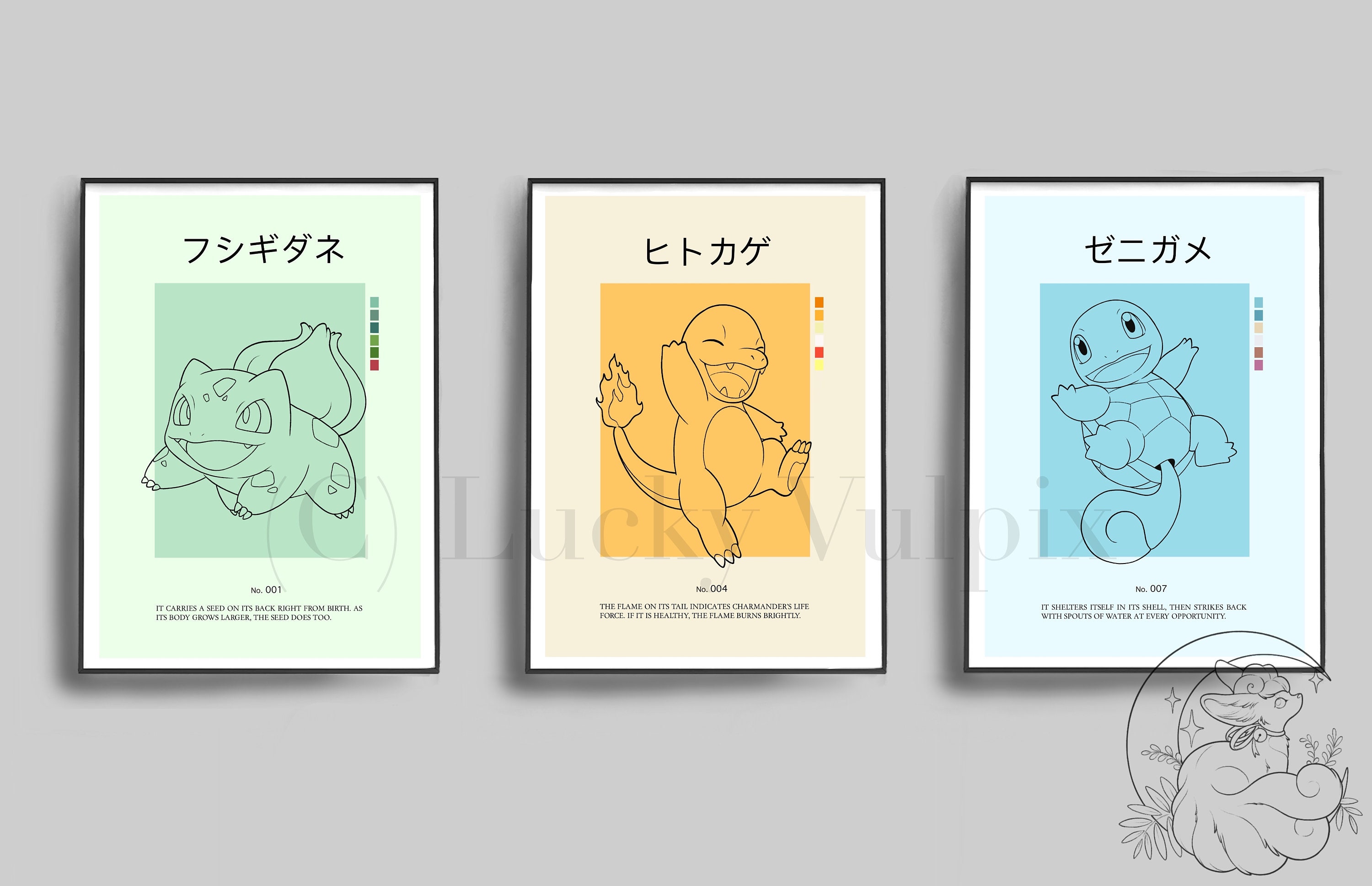 Kanto pokedex poster - Etsy 日本