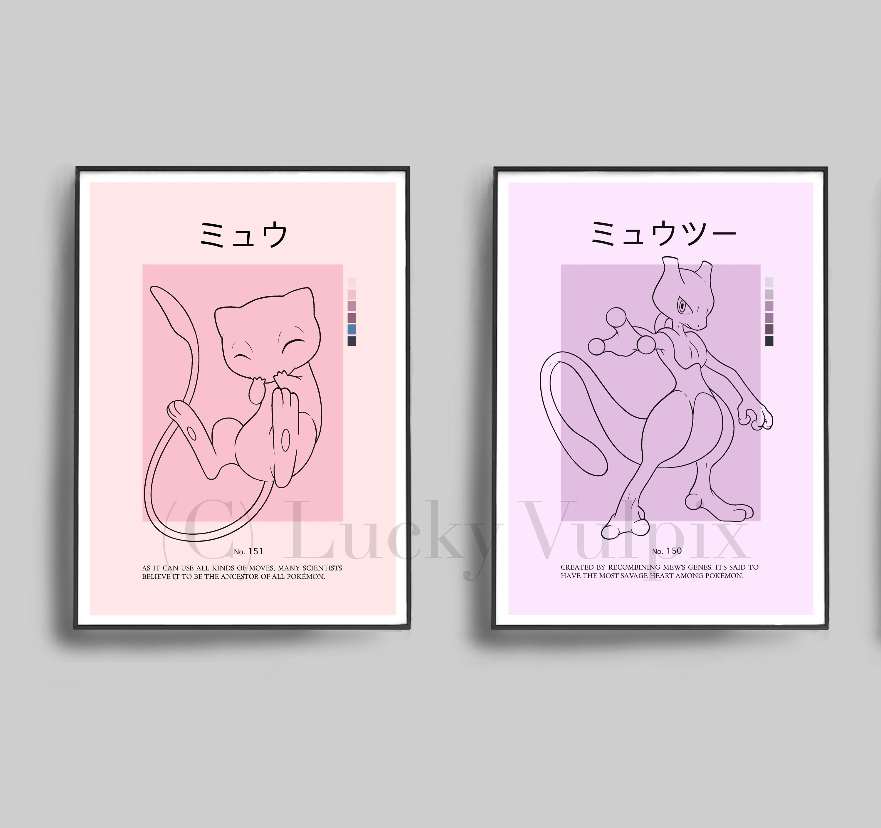 Affiche Toile Mewtwo – PokeArt – Décoration Murale Anime – Verticale